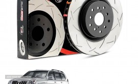 دیسک ترمز چرخ پرادو