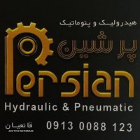 قیمت اتصلات فشار ضعیف در اصفهان