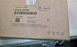 16865490727585279528490597051387