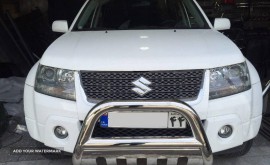 پخش عمده و خرده گارد و رکاب خودروهای چینی