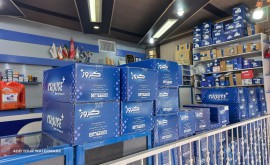 ۲۰۲۳۰۱۲۲_۰۹۴۴۴۵