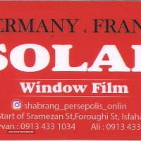 مرکز تخصصی دودی شیشه اصفهان