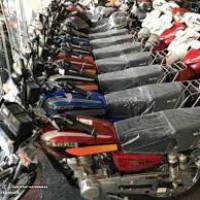 فروش موتور سیکلت در خیابان حکیم نظامی