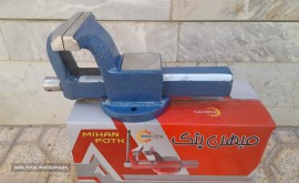 خرید و قیمت گیره رومیزی میهن پتک در اصفهان