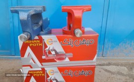 پخش گیره رومیزی میهن پتک تمام فولاد در شیراز