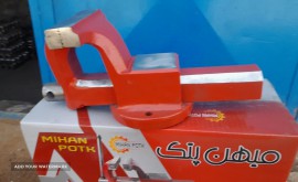 گیره رومیزی تمام فولاد رنگ استاتیک آبکاری شده میهن پتک