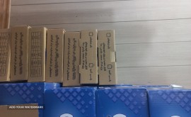 ۲۰۲۳۰۷۰۹_۱۷۱۲۳۲