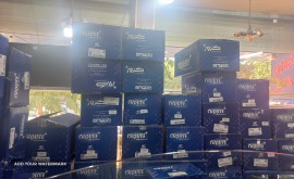 ۲۰۲۳۰۷۰۹_۱۷۱۸۱۲