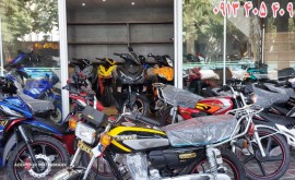 فروش هوندا ۲۰۰ سی سی پرواز در اصفهان