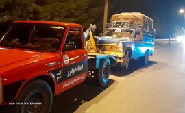  امداد خودرو / یدک کش در اقارب  پرست اصفهان