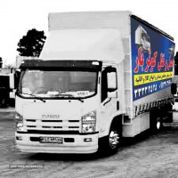 حمل و نقل کوثر اصفهان خیابان امام خمینی