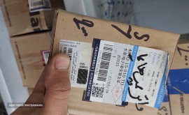 واتر پمپ هایما در اصفهان