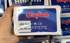 846a76fa-6560-46c8-a8cb-e7ace951c0da