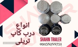 Screenshot_۲۰۲۳۰۸۰۲-۱۱۱۰۳۹_Poster Maker