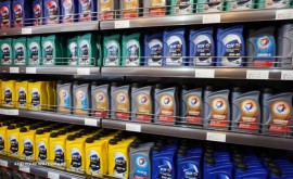 روغن موتور خودرو در فولادشهر