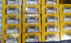 فروش یاتاقان ثابت پیکان در اصفهان