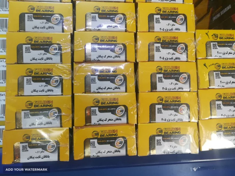 قیمت یاتاقان ثابت پژو405 سایز 3 در اصفهان