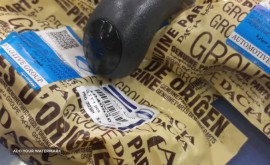 IMG_20230820_160443_767