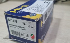 16930369734374217012449688826139