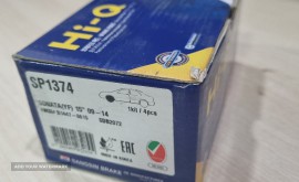 16930372443498499703140117396735