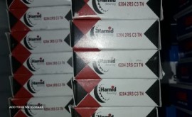 photo_2023-09-07_12-07-25