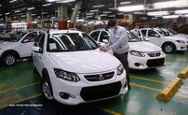 تعمیرات محصولات سایپا در محل در اصفهان