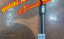 InShot_۲۰۲۳۰۹۲۵_۲۲۰۷۰۳۷۹۱