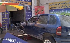 ۲۰۲۳۰۷۱۰_۱۳۰۲۴۵