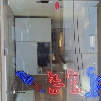 ۲۰۲۴۰۱۳۰_۱۶۲۵۲۹