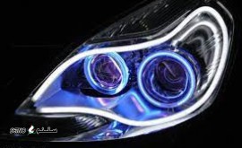 تعمیر چراغ خودرو ال ای دی در اصفهان