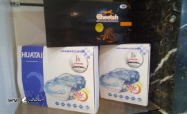 فروش و نصب سیستم دزدگیر خودرو HUATAI در اصفهان