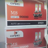 16972990470379125675512625250689