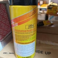 Screenshot_20231013_135529_Divar