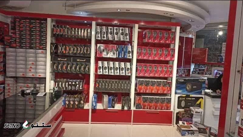 سیستم های صوتی و تصویری خودرو در خیابان احمدآباد _ اصفهان