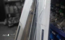 IMG_20231016_222308_193