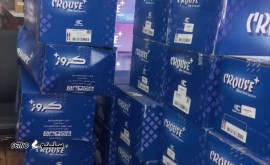 IMG_20231015_203536_329