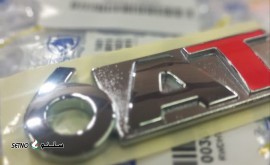 IMG_20231015_203529_724