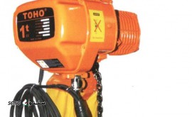 فروش و پخش جرثقیل برقی 4 حالته 5 تن در اصفهان