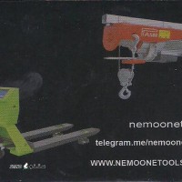 فروش و قیمت وینچ بکسلی ماشین(12V) مدل DW 2000 اصفهان