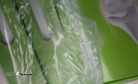 ۲۰۲۳۱۰۱۹_۰۹۵۷۳۱