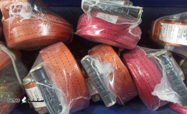 IMG_۲۰۲۳۱۰۱۸_۱۲۲۸۵۹