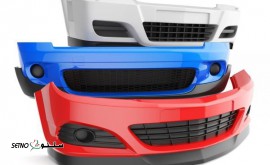 فروش انواع سپر خودروهای ایرانی و خارجی در اصفهان