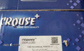 ۲۰۲۳۱۰۱۹_۱۳۰۲۳۷