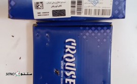 سنسور دور موتور زیمنس کروز اصفهان