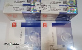 خرید و قیمت رینگ موتور پژو برند NE