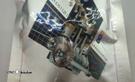 16979678291731496734824197814990