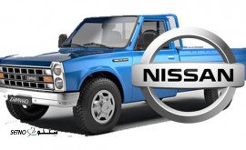 فروش قطعات یدکی خودرو نیسان و سیتروئن در اصفهان