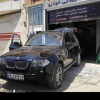 نانو سرامیک بدنه خودرو سمند سورن در اصفهان