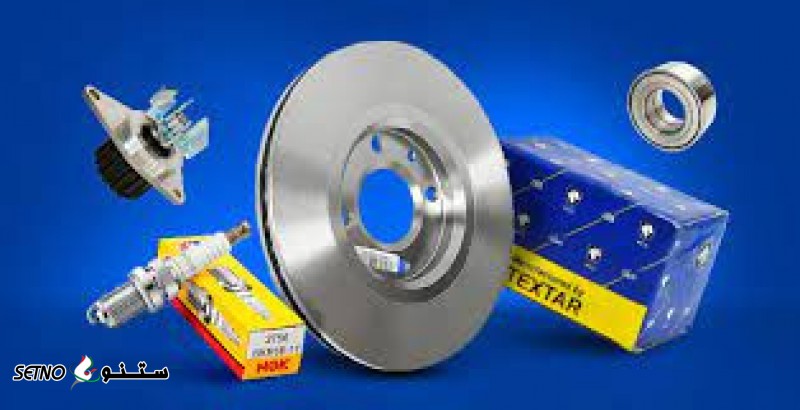 لوازم یدکی سایپا _ ایران خودرو در اصفهان