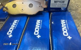 لنت جلو سانتافه ماندو کرهmph38دراصفهان